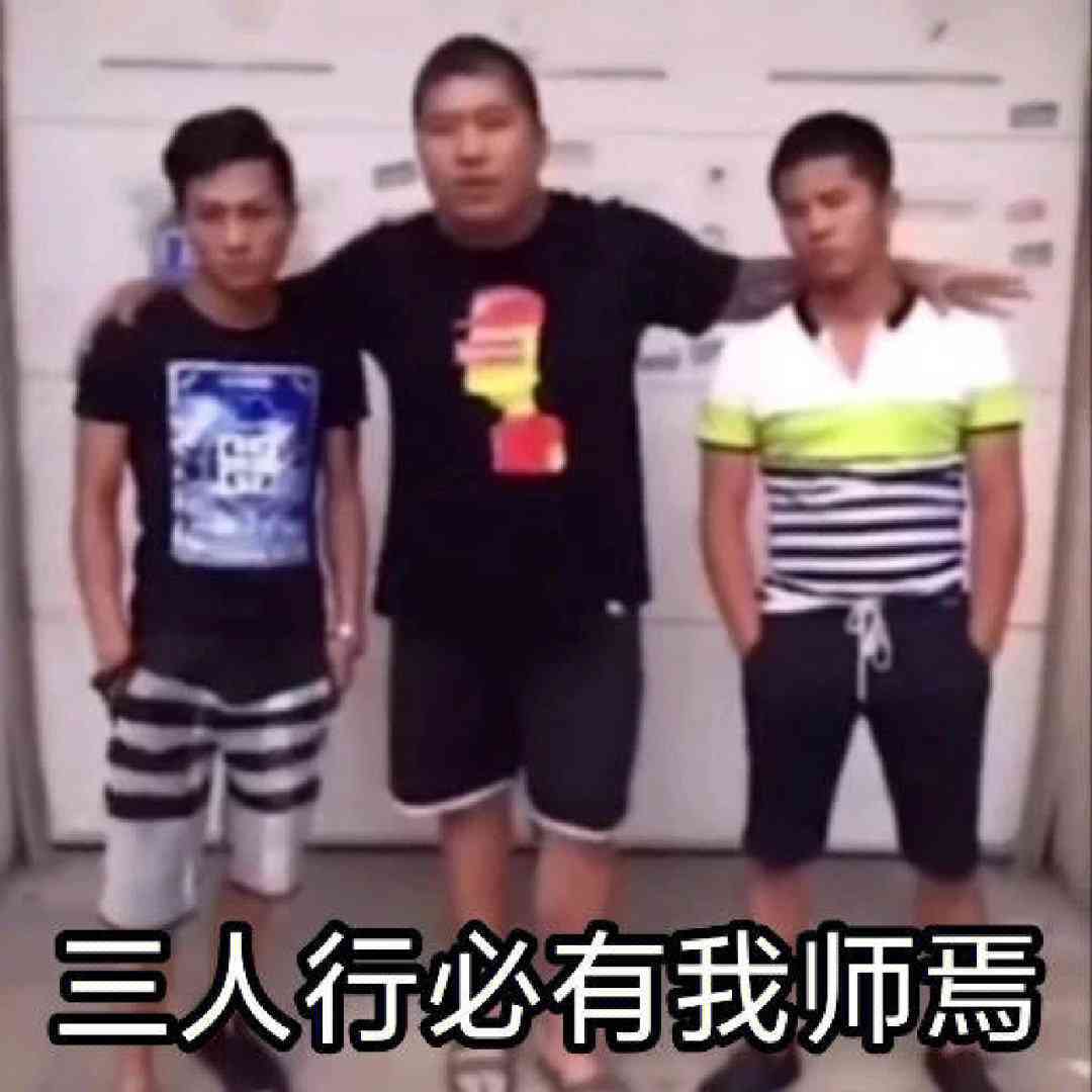 快手虎哥经典语录合集：全面收录热门搞笑、励志、人生感悟金句