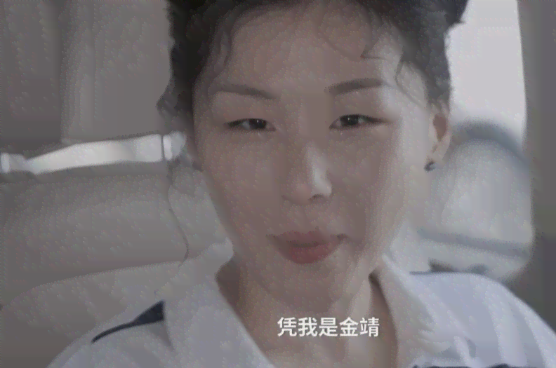 金靖ai短片文案在哪看啊：！