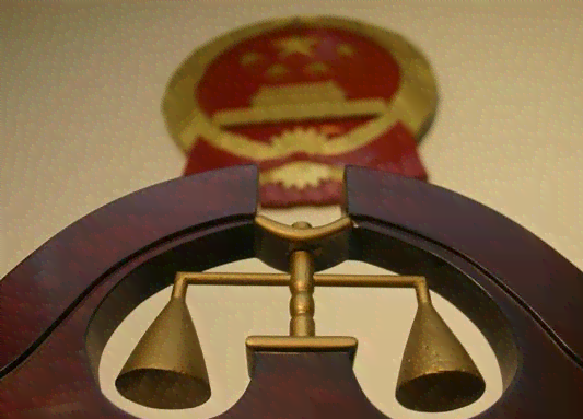 更高法发布工伤认定新规：涉疟疾等职业病的工伤判定标准与法律适用解读