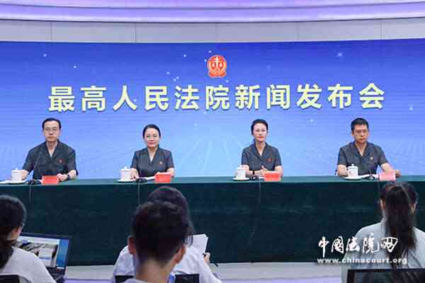 更高人民法院发布工伤赔偿司法解释及常见问题解析大全