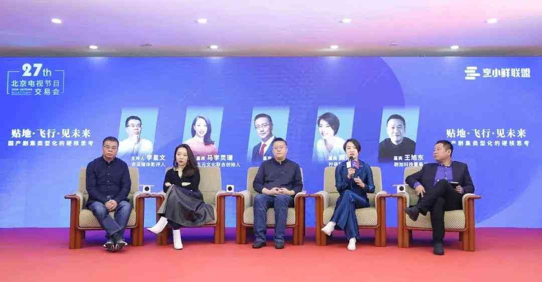原创短剧剧本大全：涵各类剧情文案与创意点子，满足不同场景与主题需求