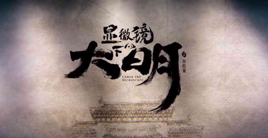 短剧ai写文案软件哪个好用