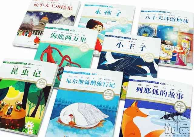 掌握AI插画创作：撰写专业说明文的技巧与实践