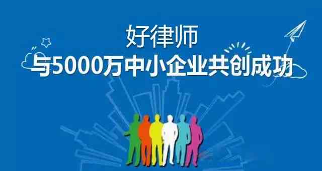 更高院发布工伤认定权威回复：涵常见工伤问题及法律适用解析