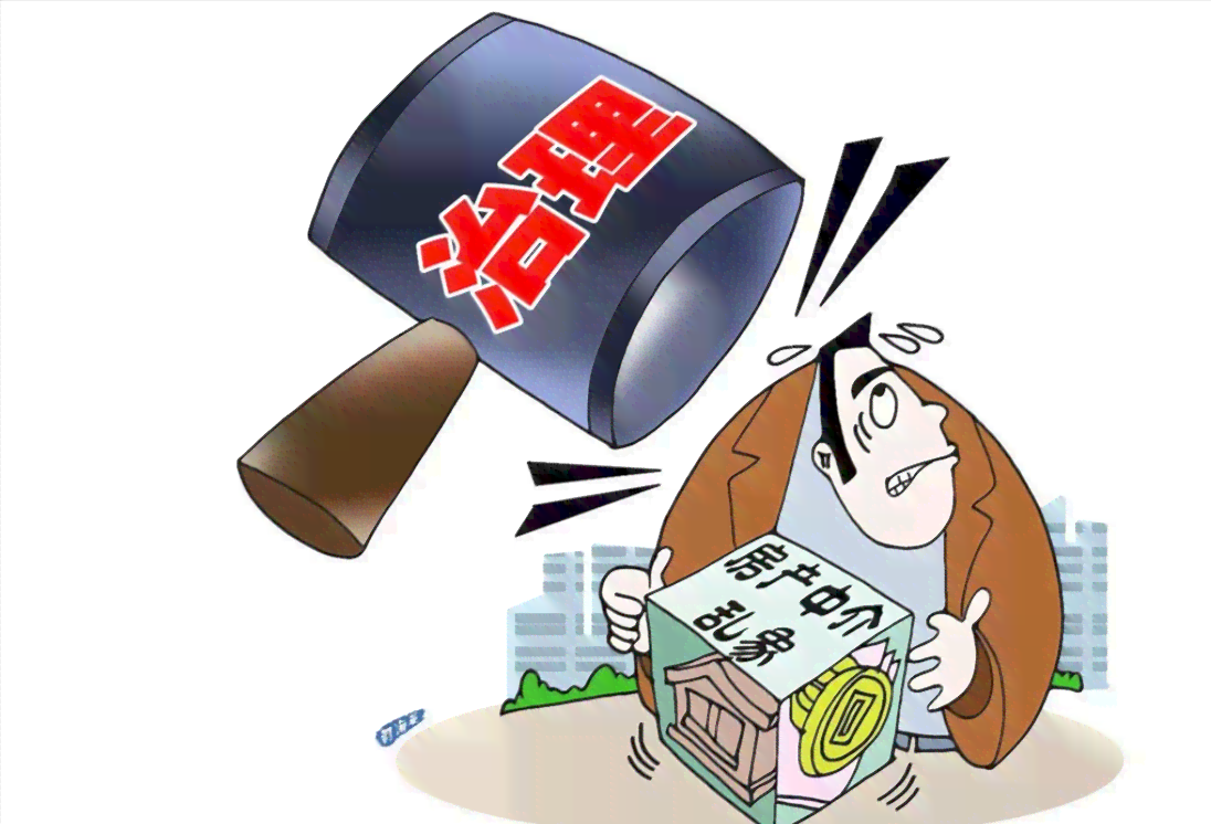 更高院发布超龄人员工伤认定新规：详解认定标准与法律适用