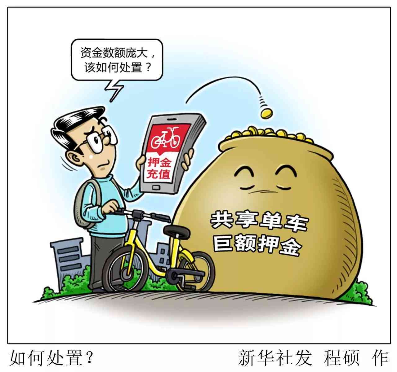 更高院发布超龄人员工伤认定新规：详解认定标准与法律适用