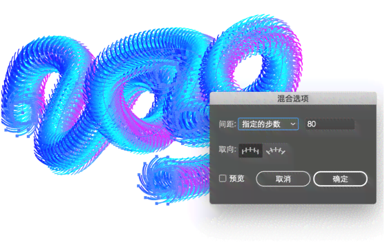 ai混合工具创作工具在哪找：使用方法、作品及寻找指南