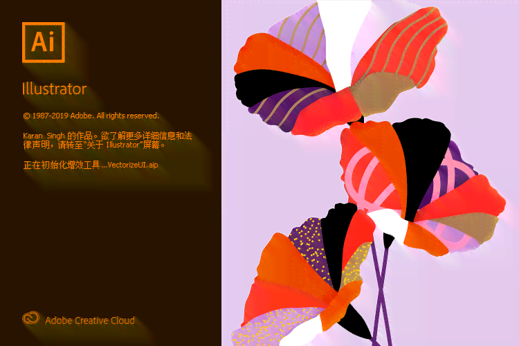 AI混合创作工具启动指南：快速找到并打开专业创作平台