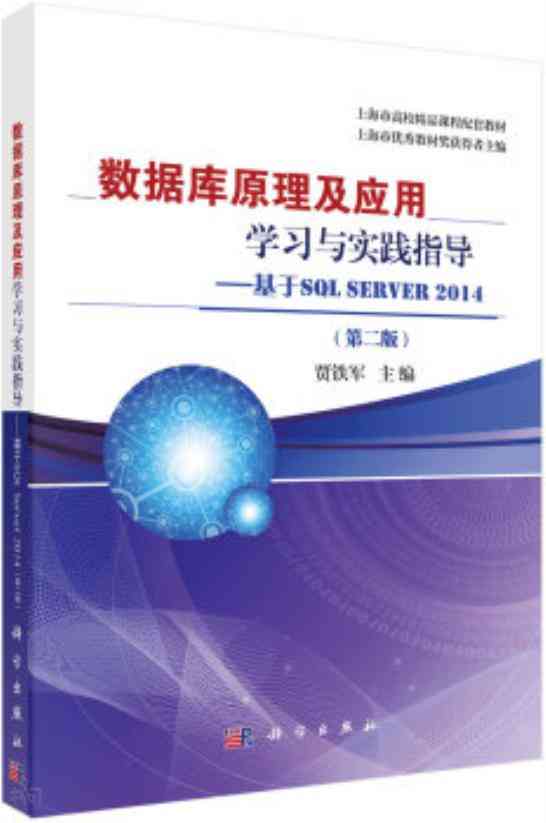 ai混合工具的使用方法：多种运用与实践指南