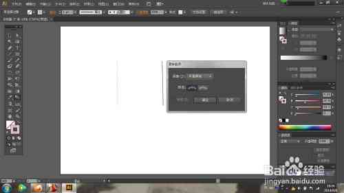 ai混合工具的使用方法：多种运用与实践指南