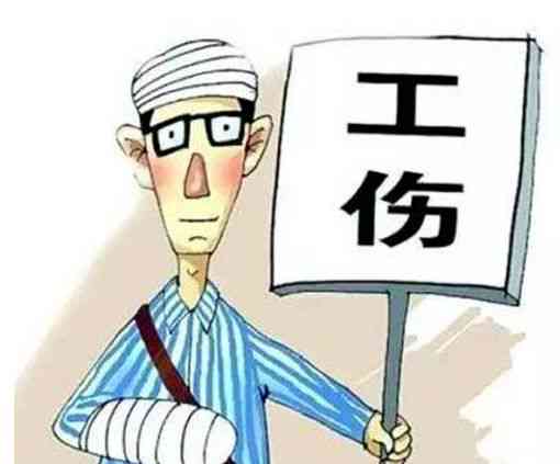 工伤赔偿新规：包工头工伤事故赔偿细则与标准解读