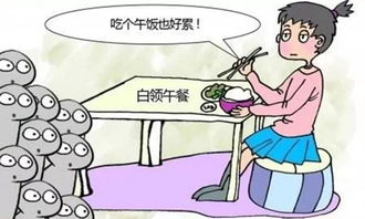 中午吃饭算不算工伤：吃饭时间遭遇事故或受伤是否属于工伤？
