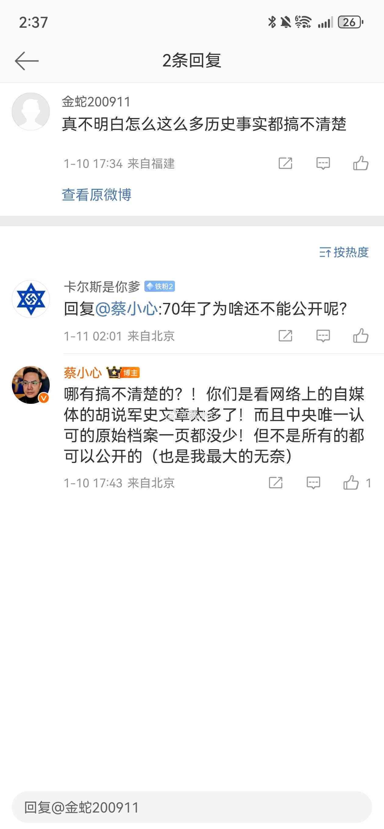 总结：产品外观检查工作总结：报告范文与内容汇编