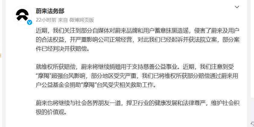 工伤认定被更高院否定后赔偿标准及     途径解析