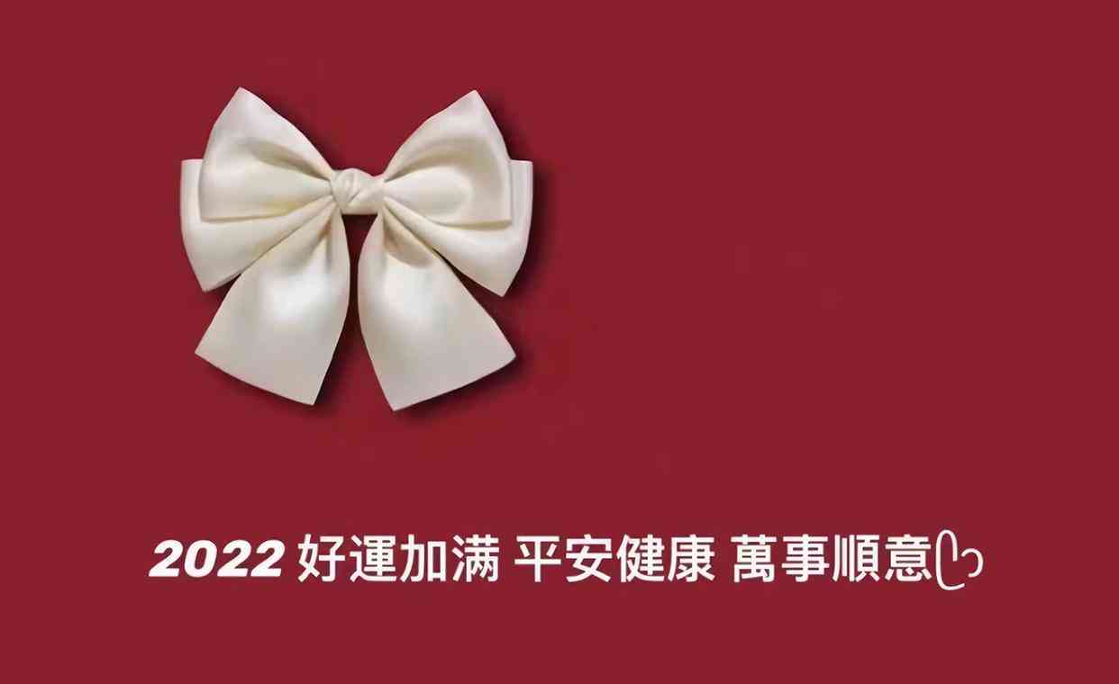 AI簪花照片文案