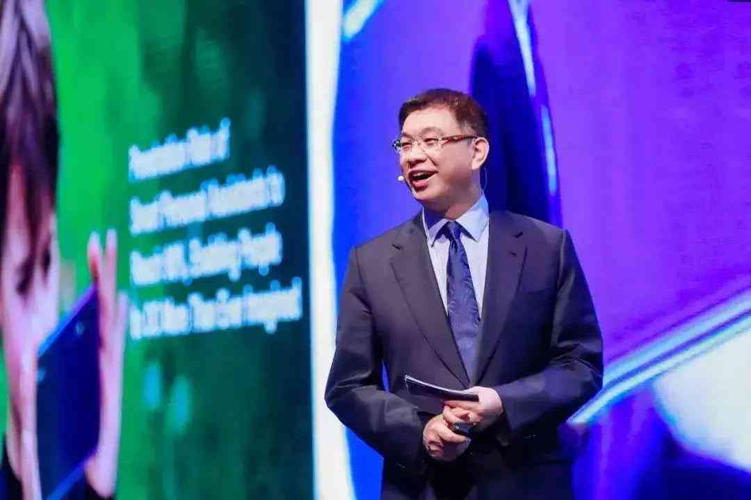 华为五大ai战略分析报告