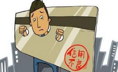 工伤未认定如何争取赔偿权益：赔偿流程、法律途径与注意事项解析