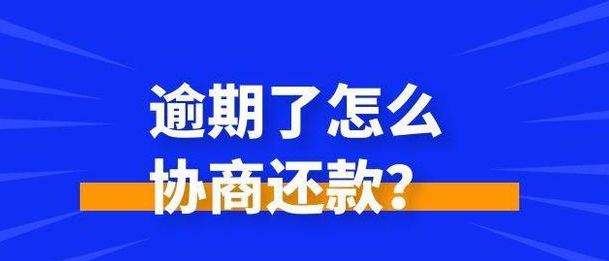 工伤未认定如何争取赔偿权益：赔偿流程、法律途径与注意事项解析