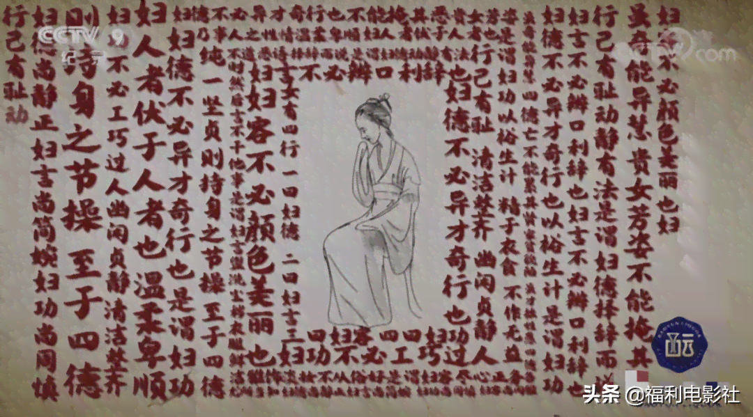 魅力笔触：才情女主笔，书写精彩人生