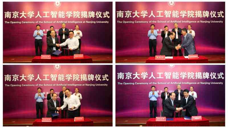 AI实训心得体会：涵关键技能与成长感悟的300字总结