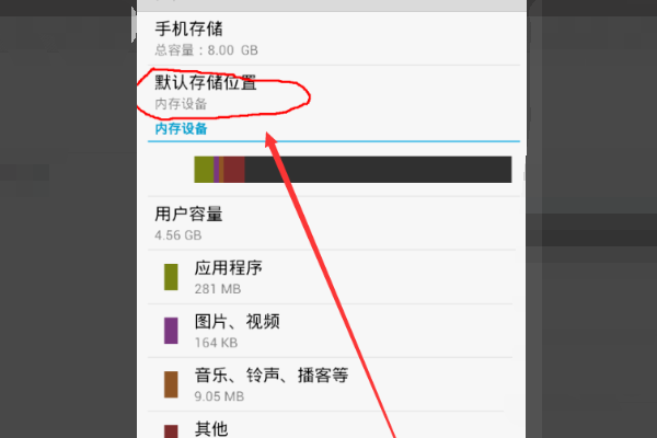 华为微信里面的ai写作助手