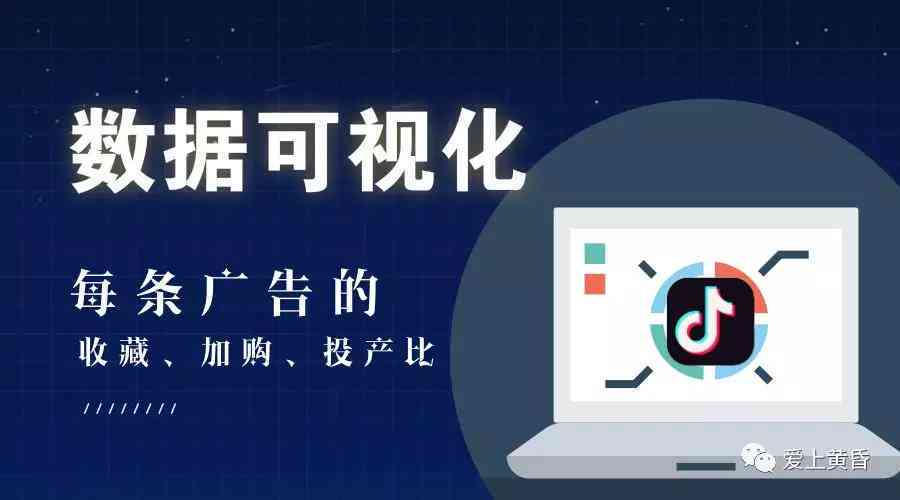 抖音怎么没有创作者中心、服务中心、实验室和标签功能，只有企业服务中心？