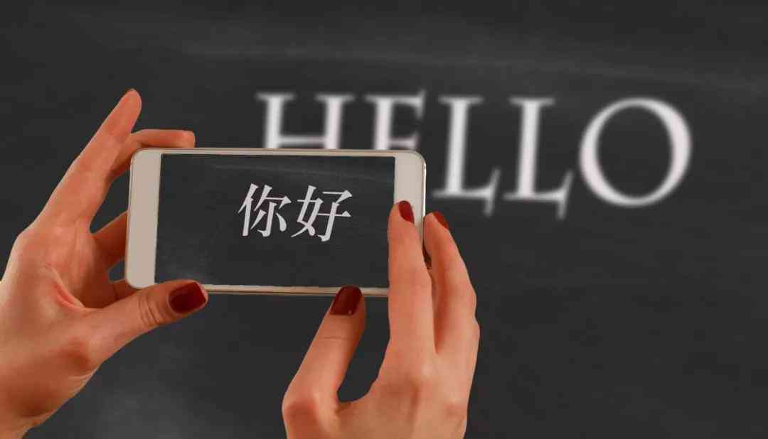 人工智能技术如何高效识别与解析文字信息