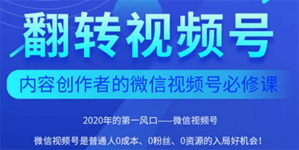 官方授权写作平台：体制内创作资源共享中心