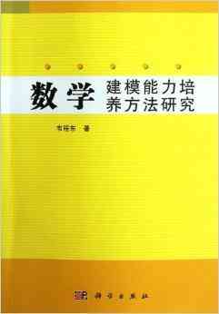 全方位体制内写作能力提升培训：涵实用技巧、策略与实践指南