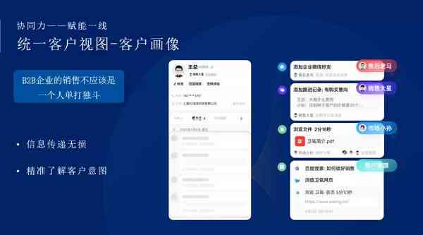 打造专属AI朋友圈助手：一键生成高效率社交小帮手