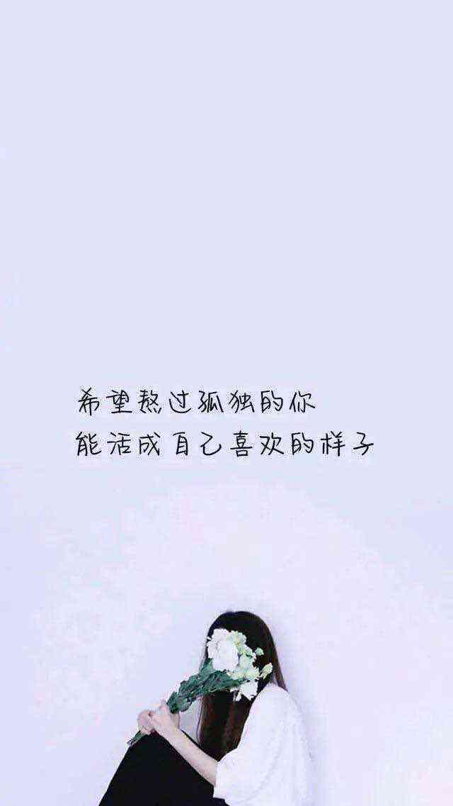 朋友圈秀爱词：精选秀爱情句子，浪漫秀恩爱配文，甜蜜表达恩爱时刻