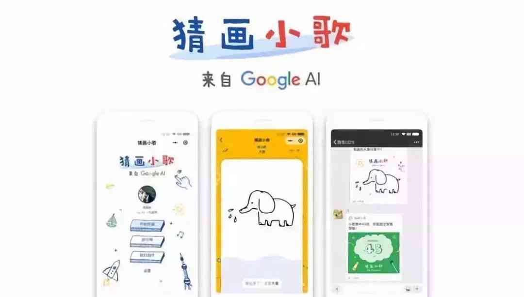 ai朋友圈文案关键词
