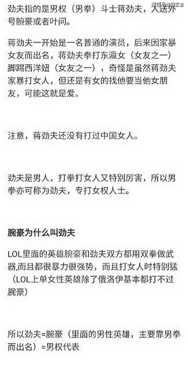 多人证言助力工伤认定：两人以上证人证言的联合陈述