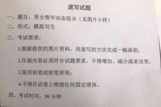 多人证言助力工伤认定：两人以上证人证言的联合陈述