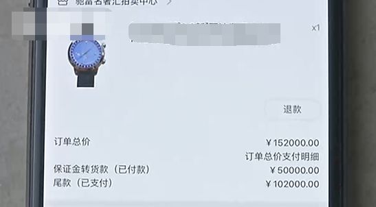 有一个证人证言认定工伤：赔偿处理、人社局笔录必要性及证人责任归属