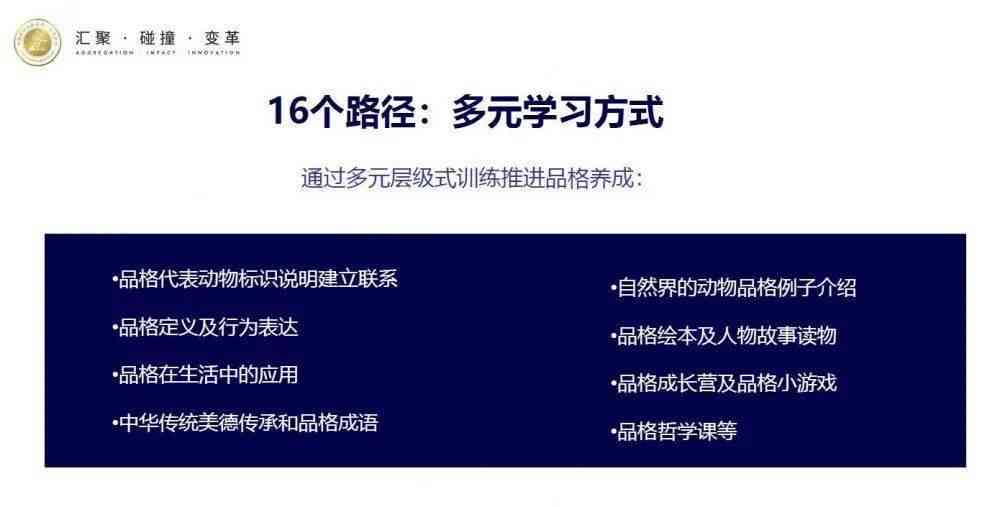 新时代背景下，上岗证在职场上是否仍具备实际价值？