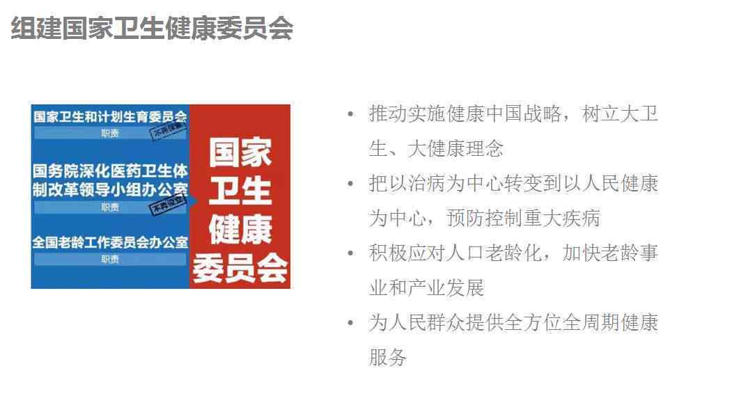 新时代背景下，上岗证在职场上是否仍具备实际价值？