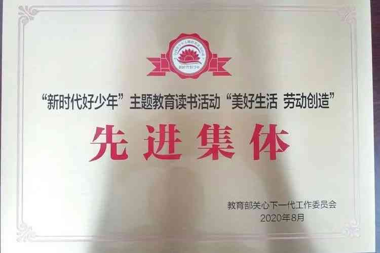 新时代背景下，上岗证在职场上是否仍具备实际价值？