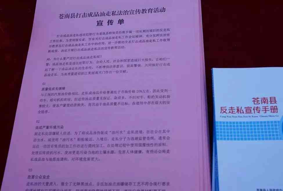 上岗证能查到吗：如何查询、官方网站查询、查询部门一览