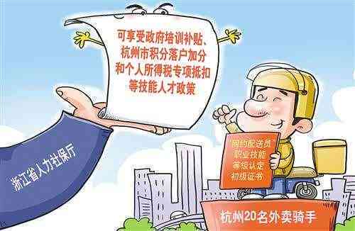 乙肝患者职业暴露，能否认定为工伤？