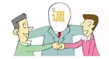 乙肝患者职业暴露，能否认定为工伤？