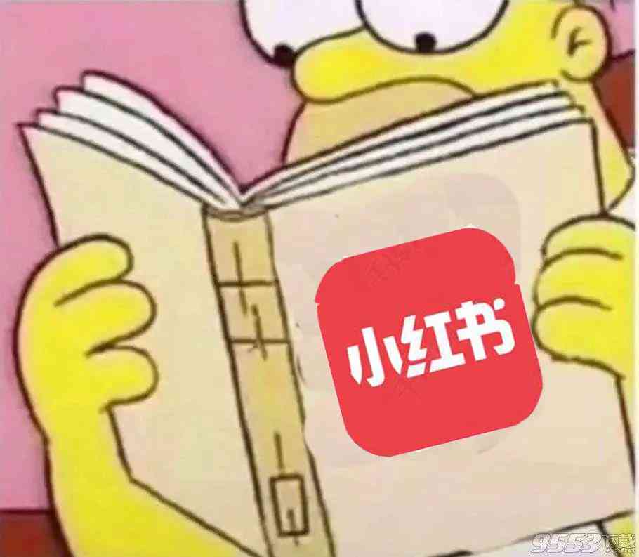 小红书用ai写文案可以吗怎么弄：如何实现高效创作？