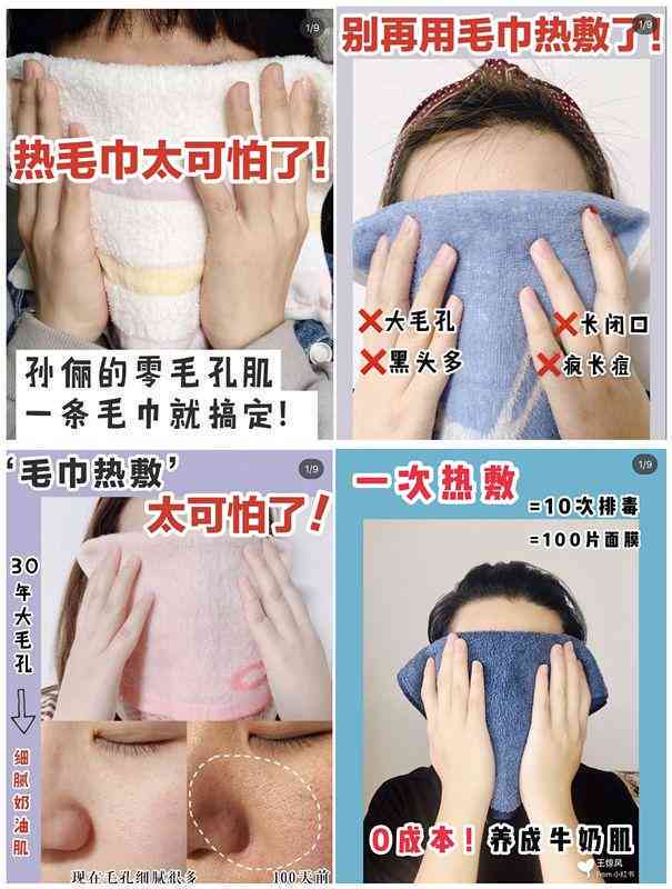 利用轻松撰写吸睛小红书文案攻略-小红书文案大全怎么制作的