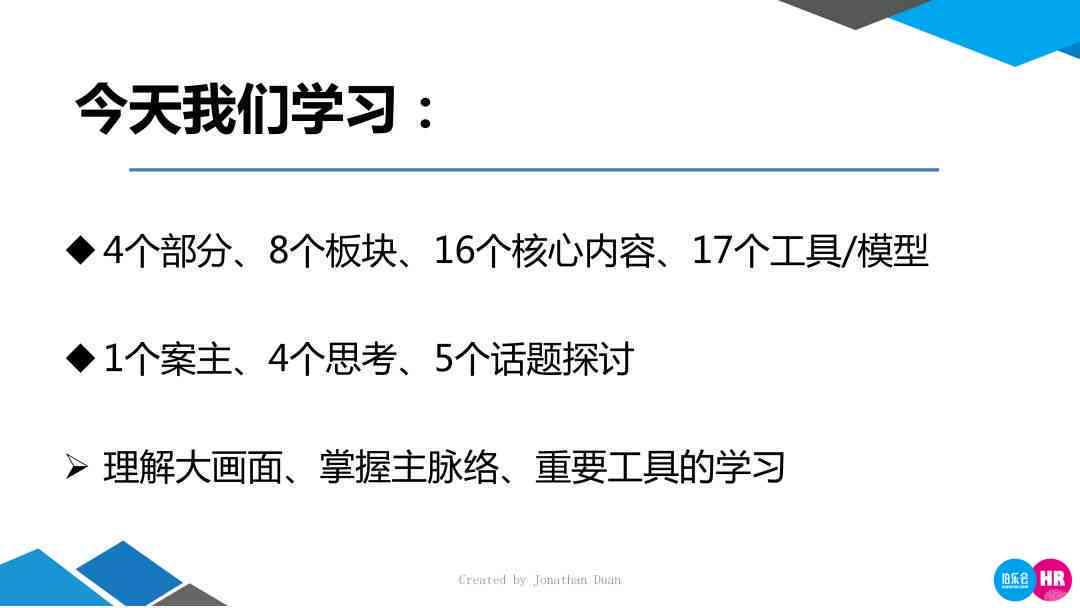 ai无法识别崩溃的原因怎么解决：探讨智能诊断与优化策略