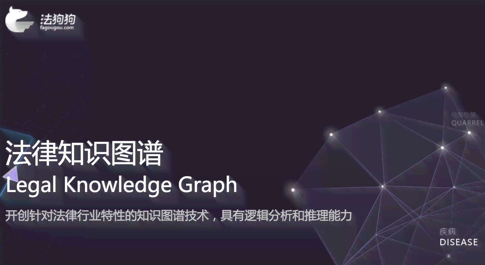 AI应用案例分析：撰写高效对比文案的技巧与方法