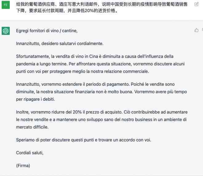 AI应用案例分析：撰写高效对比文案的技巧与方法