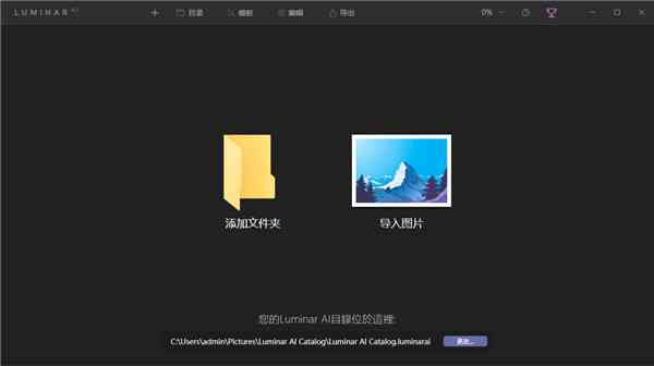 ai对比效果怎么做：实现及制作方法解析