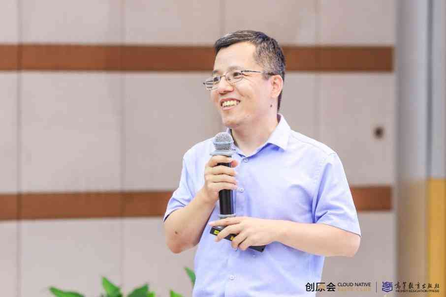 ai作业实践报告总结