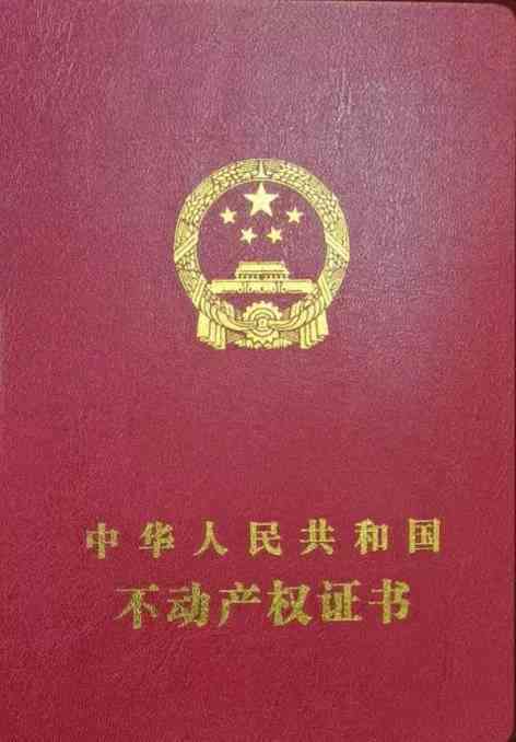 有人证可以认定工伤么：人证是否足以证明劳动关系及法律效力