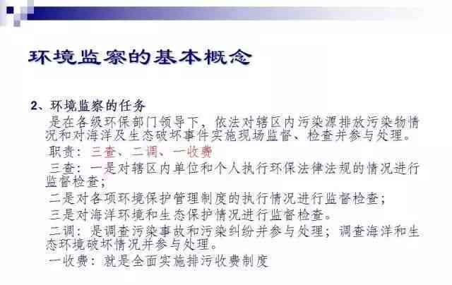 单位拒绝认定工伤的应对策略与     指南